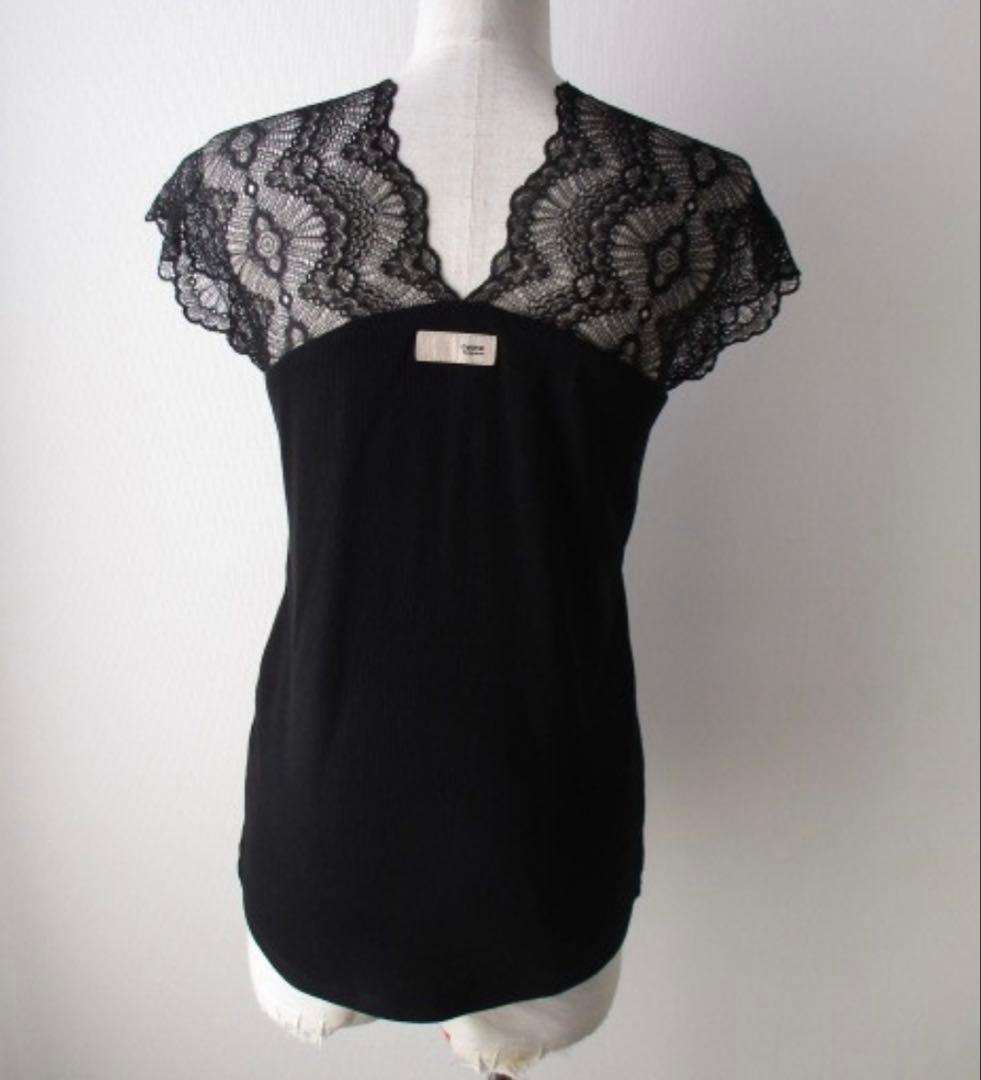 〜ayane アヤン ショルダーレースリブタンクトップ〜