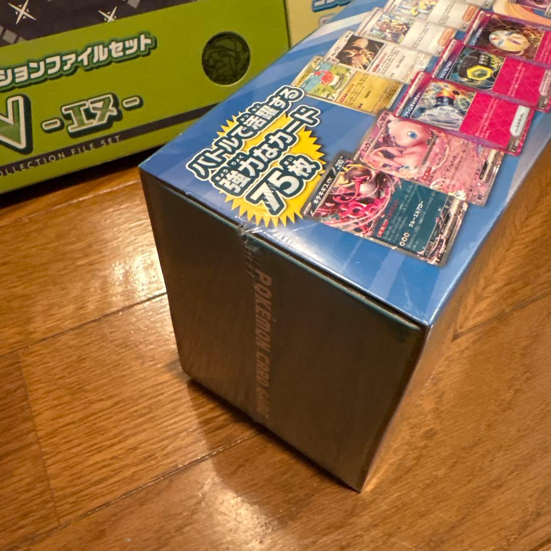 バトルパートナーズデッキビルド、コレクションファイルリーリエ N 新品未開封