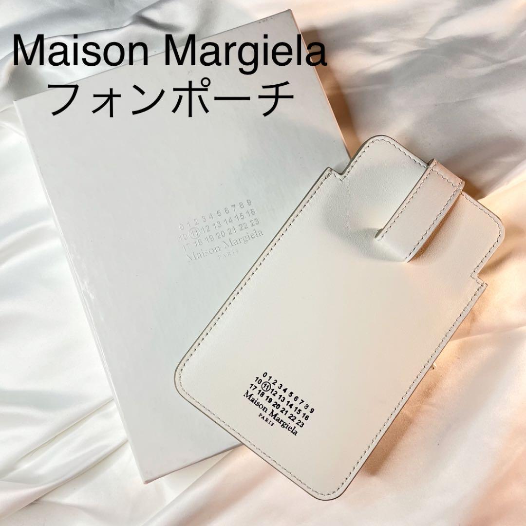 ［新品］Maison Margiela (メゾンマルジェラ) フォンポーチ
