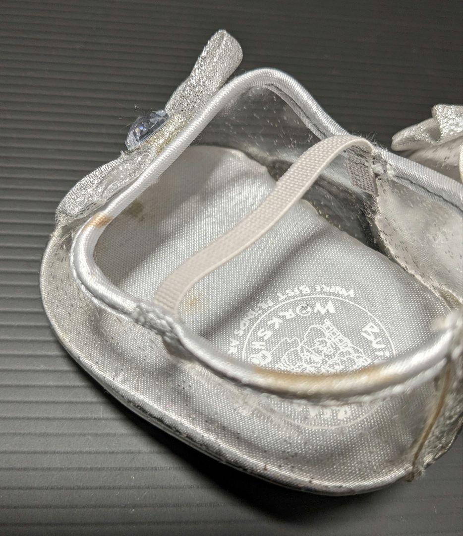 専用　ビルドアベア　靴　確認画像