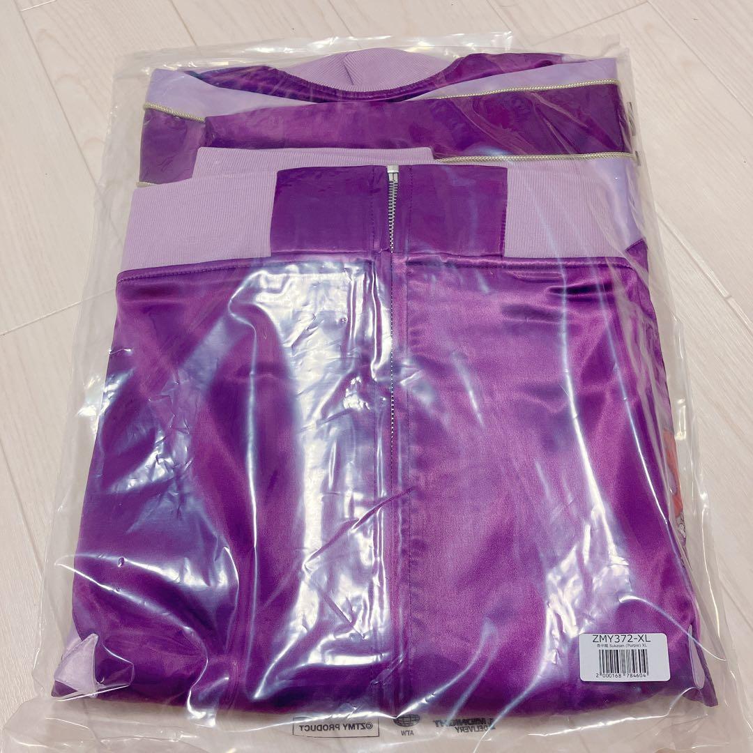 ずとまよ　スカジャン XL 香辛龍　パープル　ずっと真夜中でいいのに。　限定