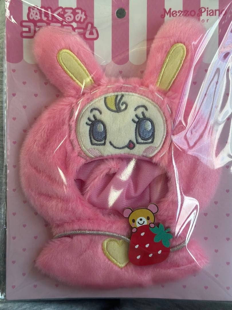 ベリエちゃん カードケース トレカケース ナルミヤキャラクターズ 2点セット