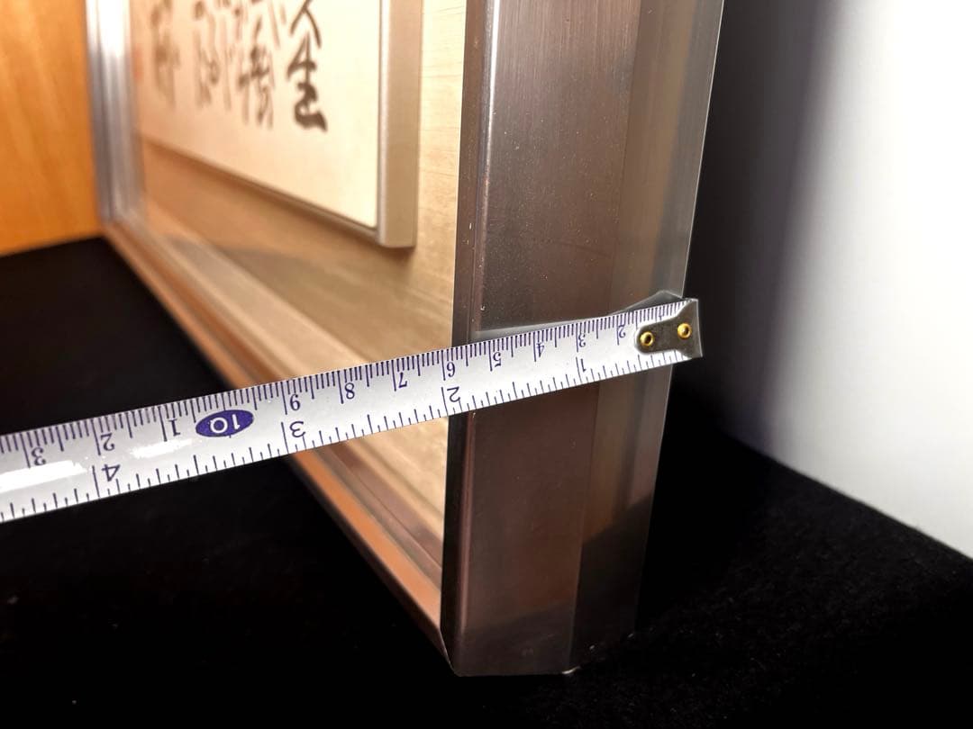 水墨画　詩画　額入り　日本画 掛け軸 日本画　絵画　書画　茶道具　美術品