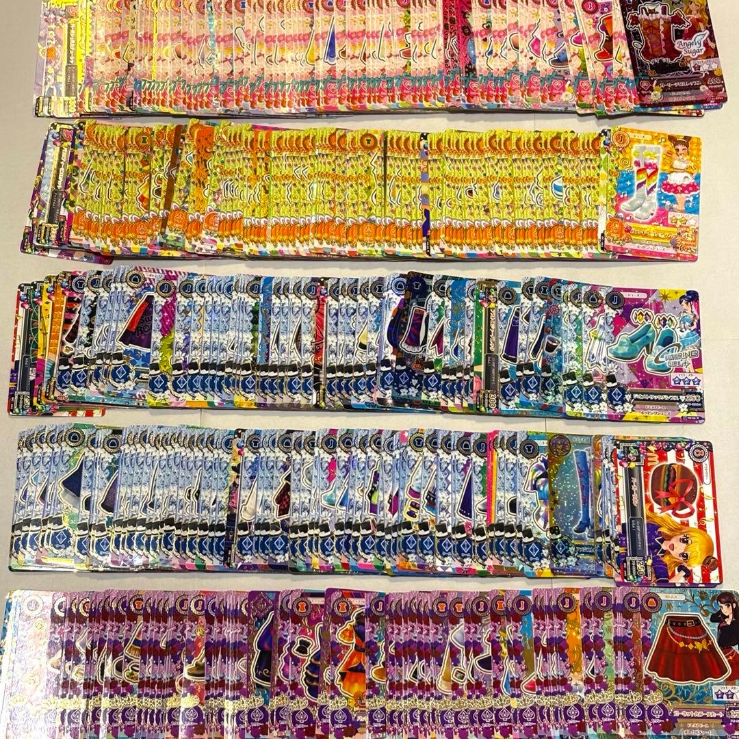 アイカツカード★467枚★まとめ売り★