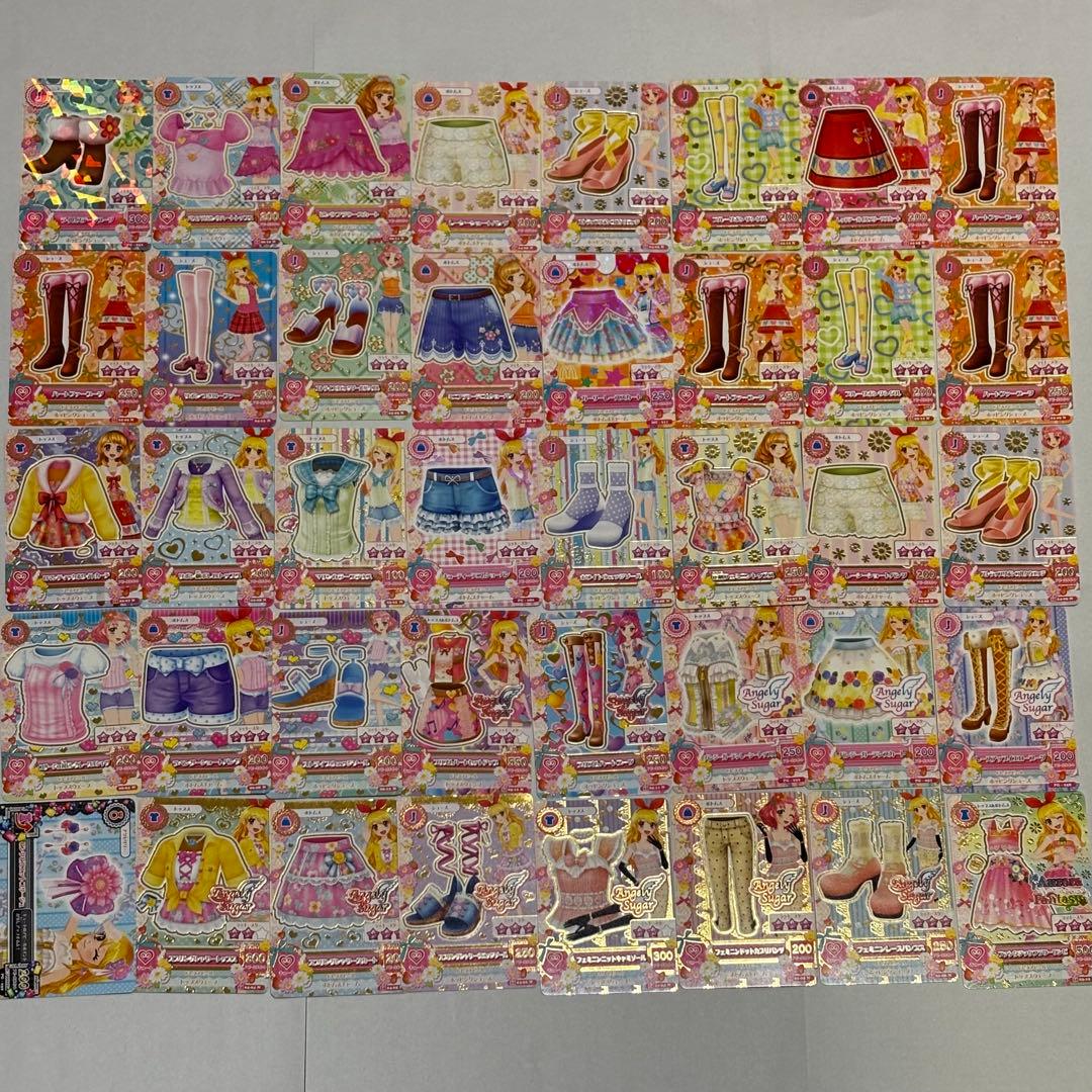 アイカツカード★467枚★まとめ売り★