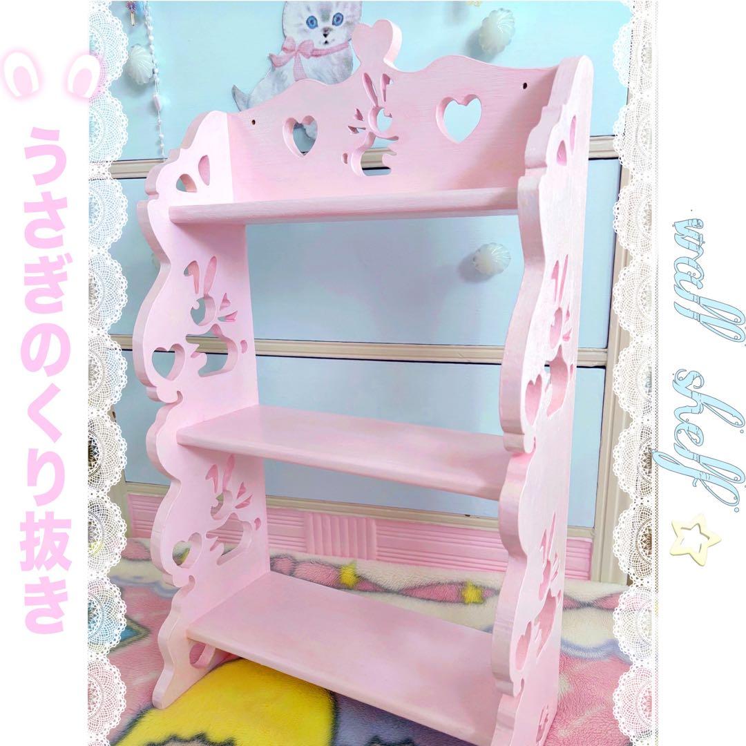 クリスマスセール！未使用　うさぎ抜き　ラック　シェルフ