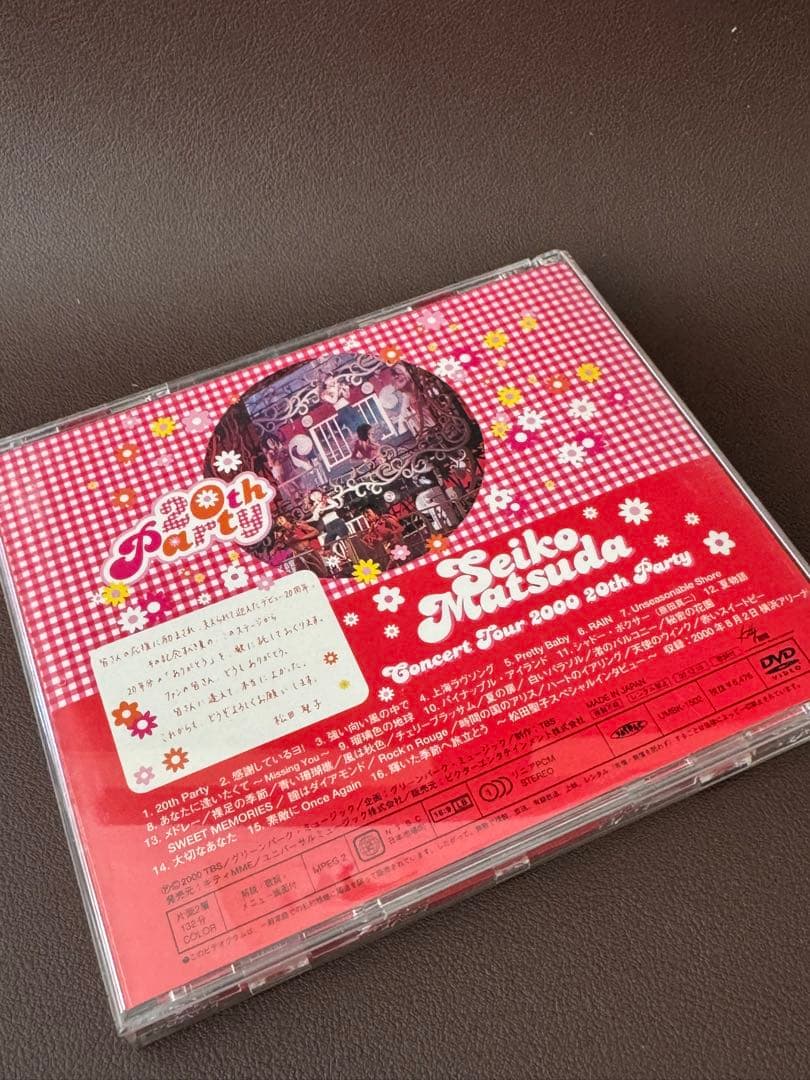 松田聖子コレクション出品中です　20thパーティ