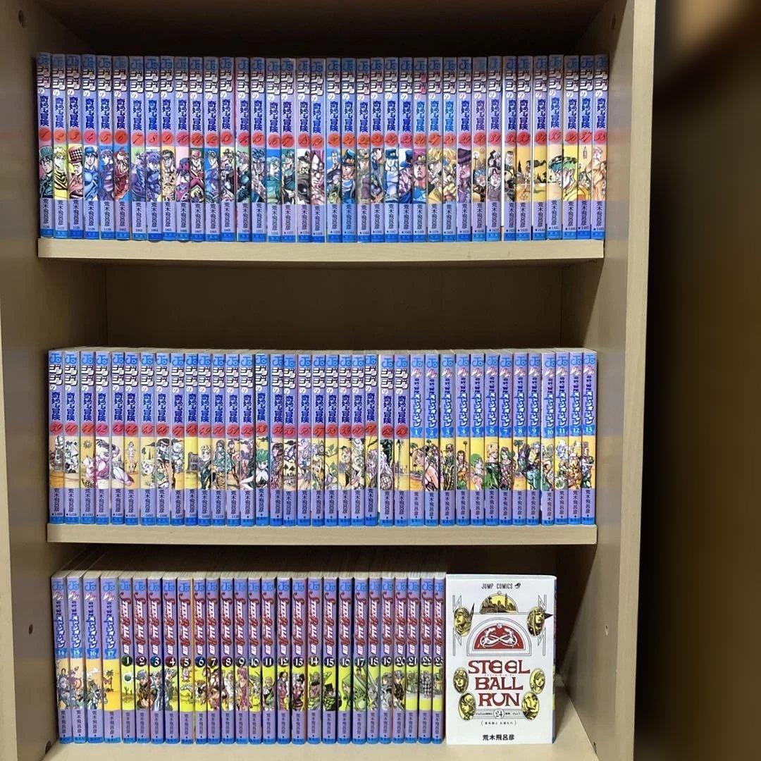 送料無料❗️ジョジョの奇妙な冒険104冊セット＋岸辺露伴は動かない 荒木飛呂彦