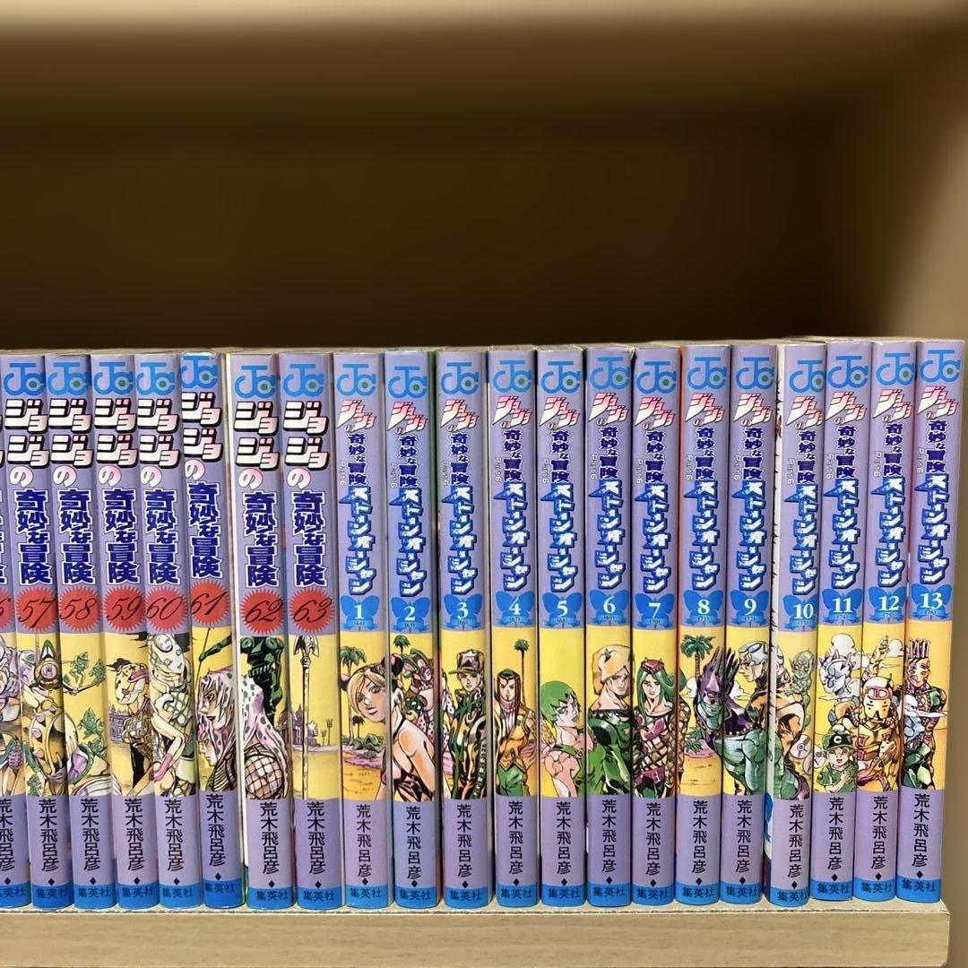 送料無料❗️ジョジョの奇妙な冒険104冊セット＋岸辺露伴は動かない 荒木飛呂彦