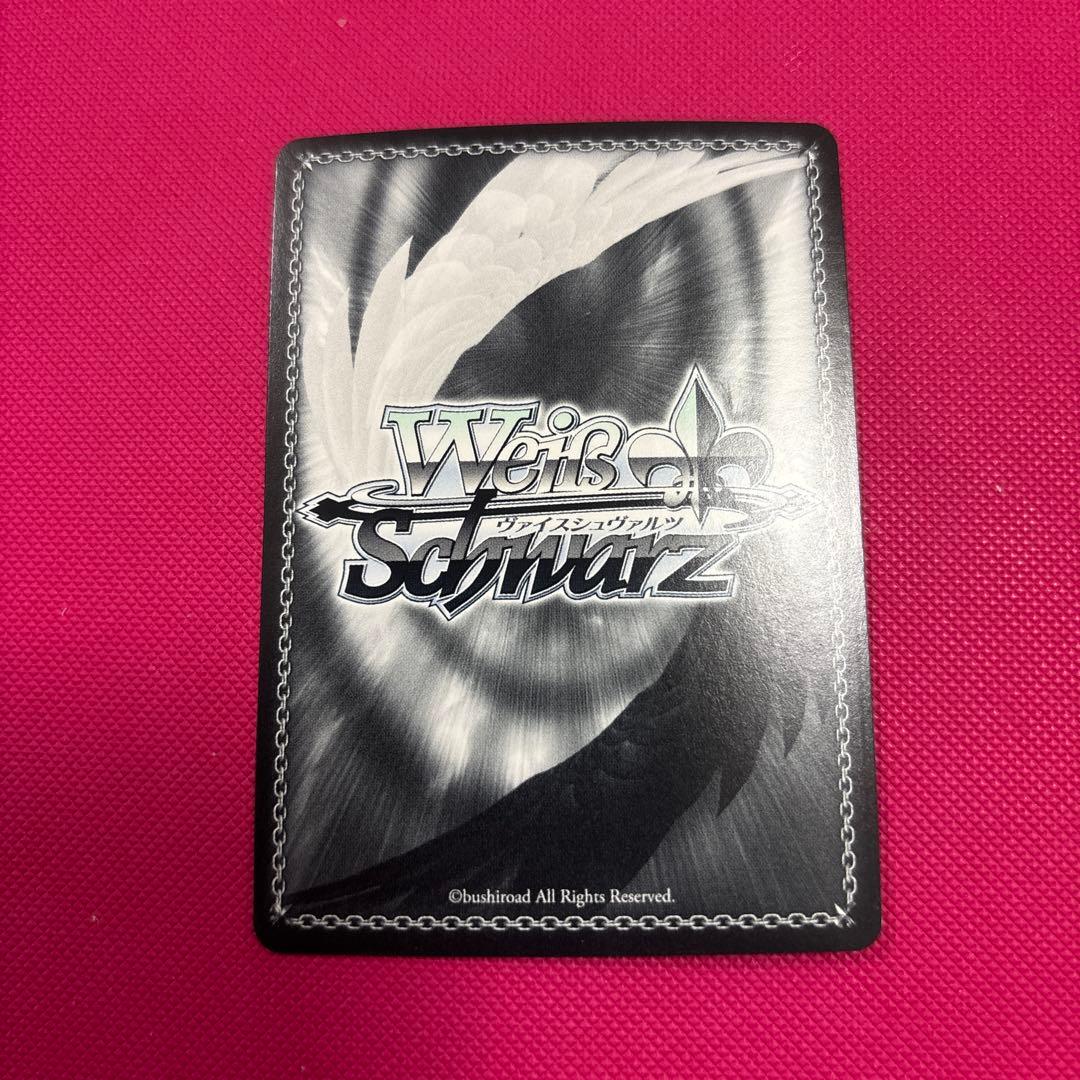 WS 未来へ一緒に 猫又おかゆ SSP