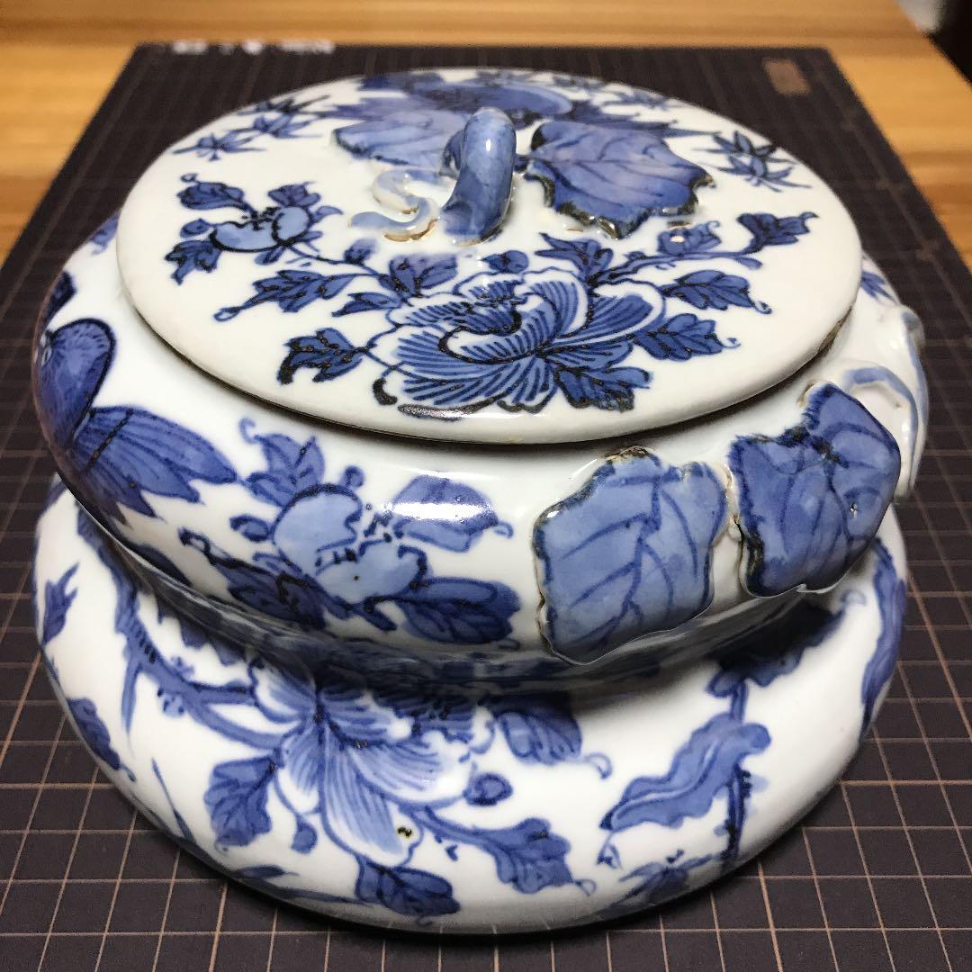 祥瑞　瓢形水指（箱付き）