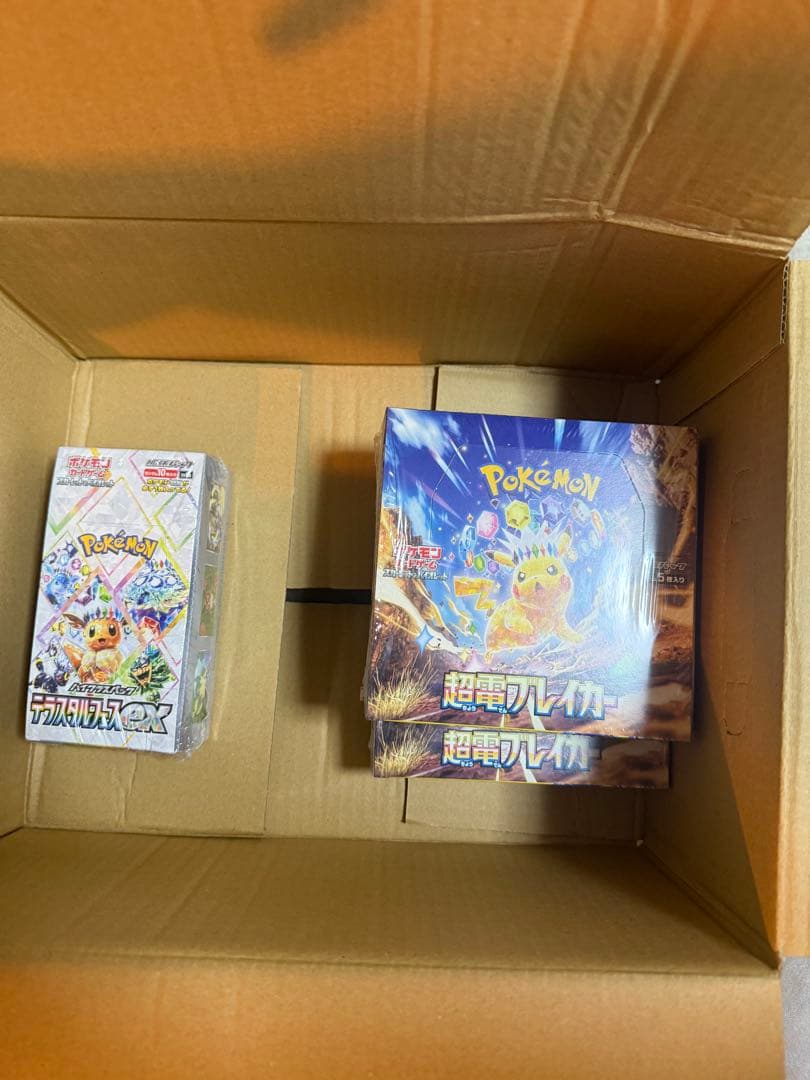 【大特価】シュリンク付き　テラスタルフェスex 超電ブレイカー