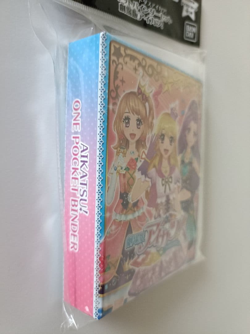【未開封品】劇場版アイカツ 1ポケットバインダー ミニバインダー カードつき