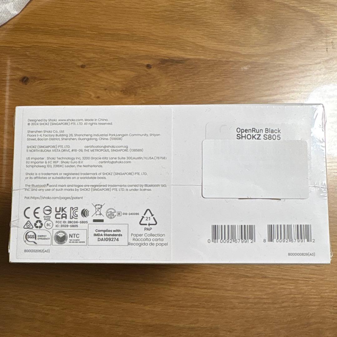 【新品・未開封】SHOKZ OPENRUN 骨伝導イヤホン（ブラック）