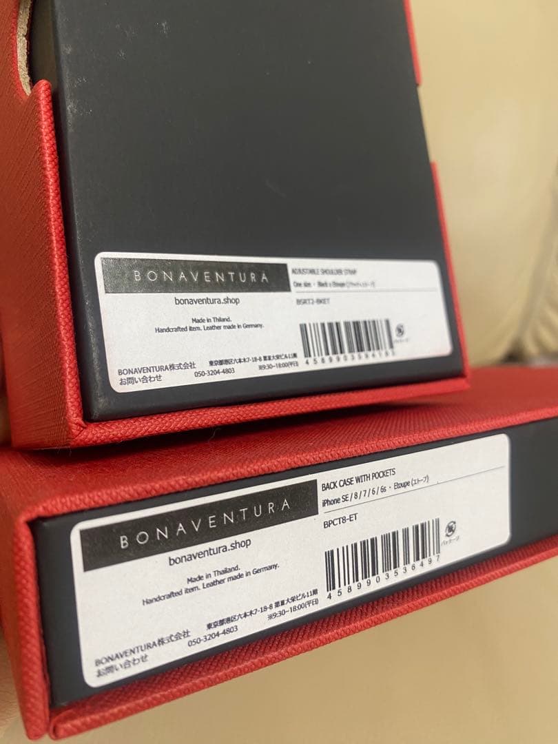 Bonaventura iPhone用ケース ストラップ付き