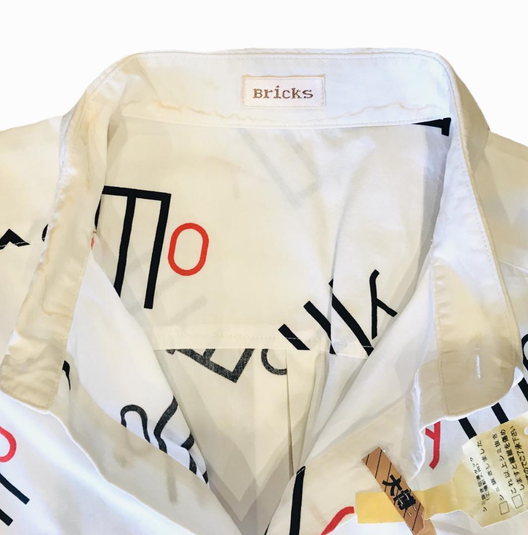 【復刻版】YMO 1980年ワールドツアー　ステージシャツ（コンパクト便発送）