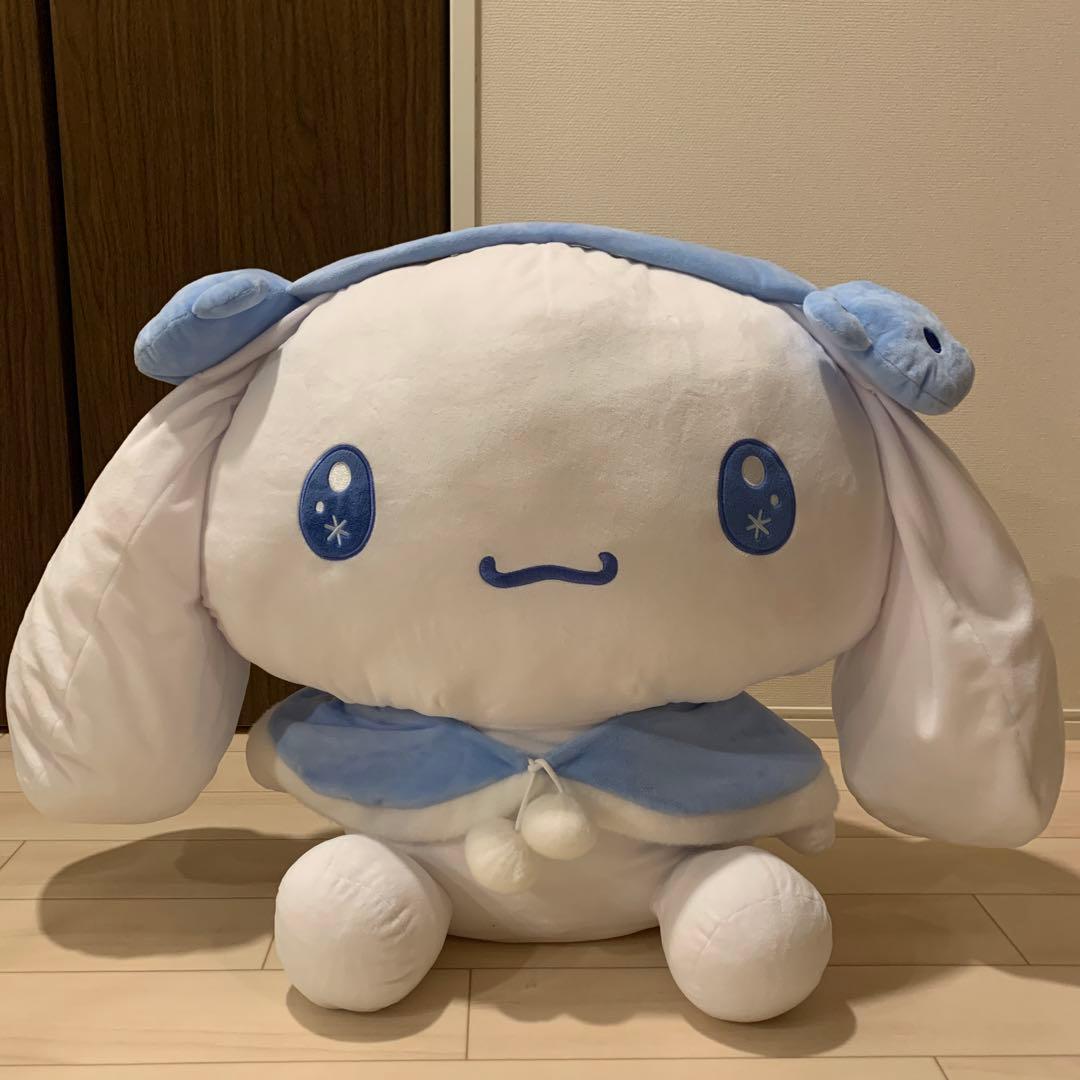 シナモロール　ビッグぬいぐるみ