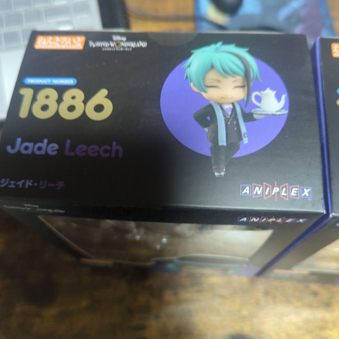 ツイステ アズール ジェイド フロイド ねんどろいど 3点