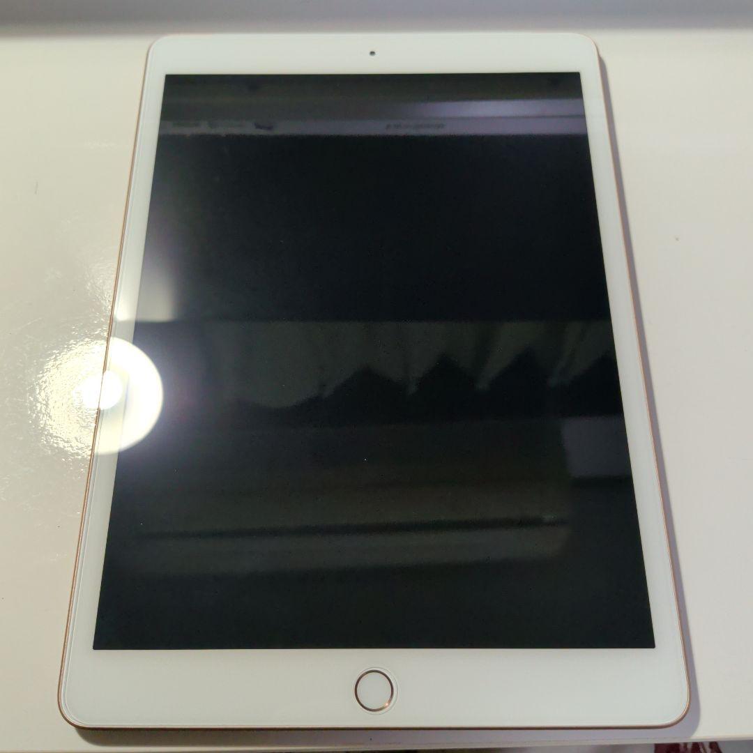 Apple iPad　第8世代　128GB　ゴールド　充電ケーブル付き