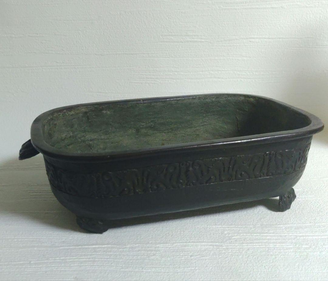 古銅製　中国？　水盤　霊芝　龍　ミ10