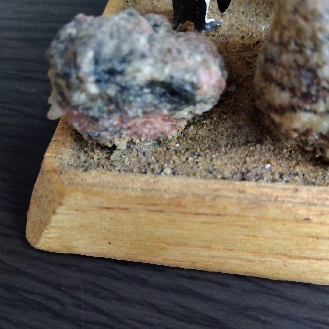 南極の石　貴重本物　50年程昔　南極観測隊　昭和レトロ　ビンテージ　アンティーク