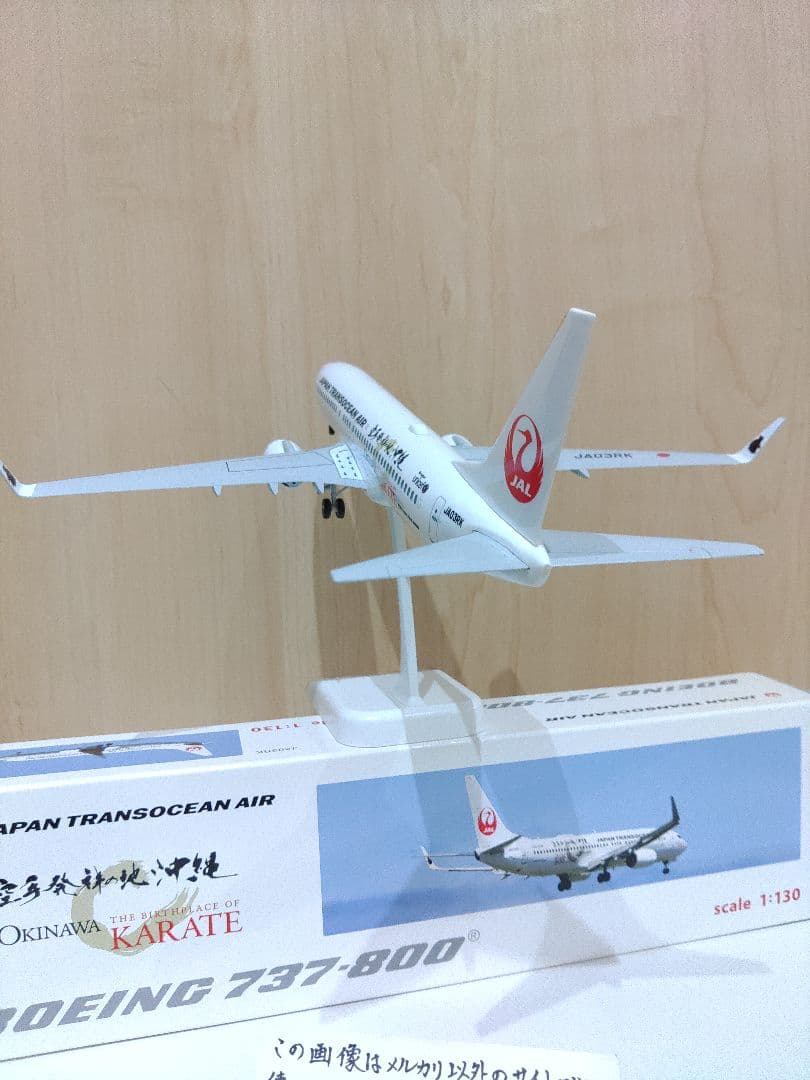 日本航空　JAL 日本トランスオーシャン航空 JTA　B737　1/130
