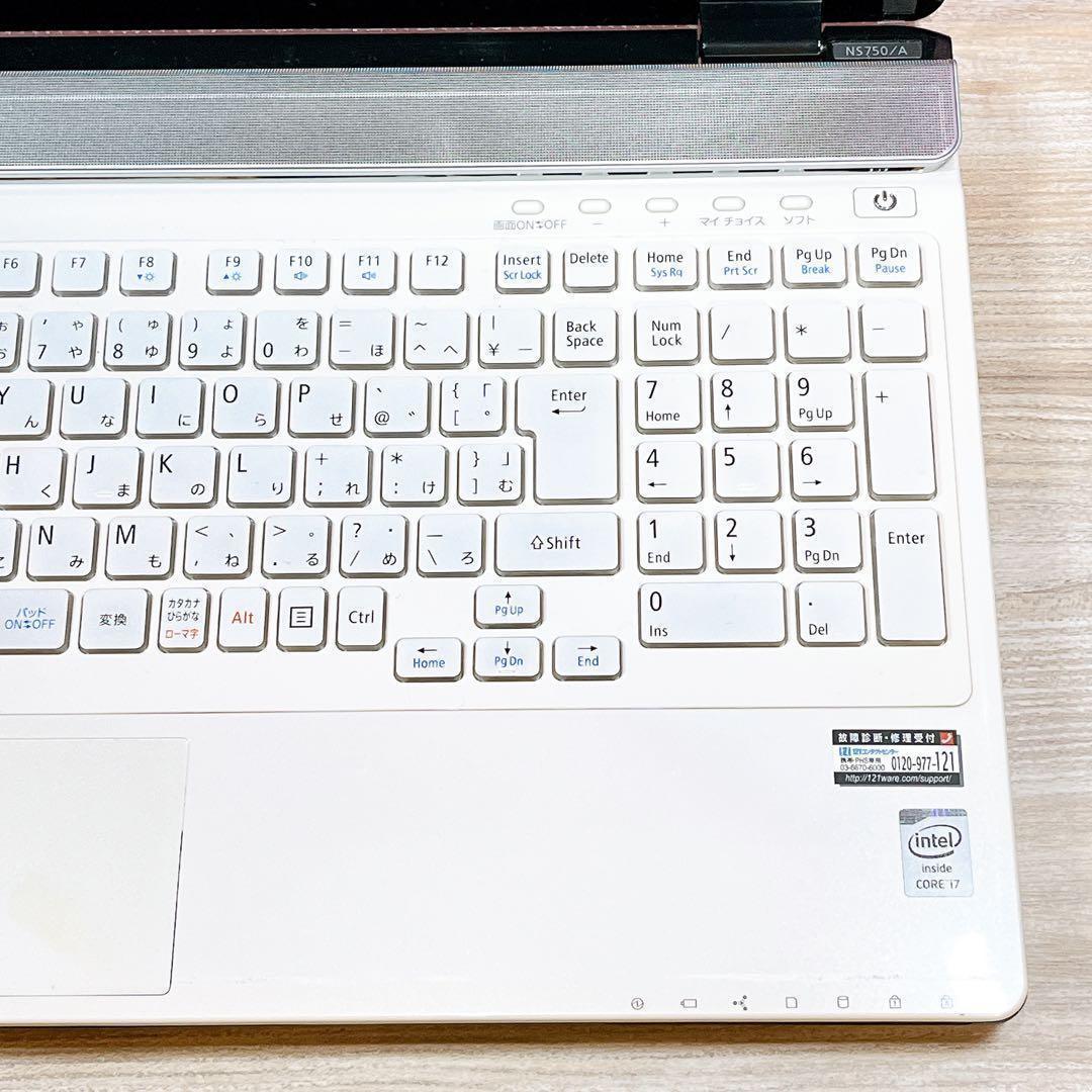 Corei7✨8GB✨タッチパネル✨すぐ使えるノートパソコン✨ブルーレイ✨訳あり