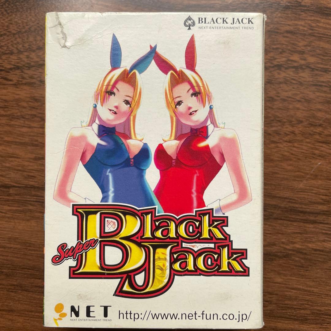 新品未開封！　スーパーブラックジャック　トランプ