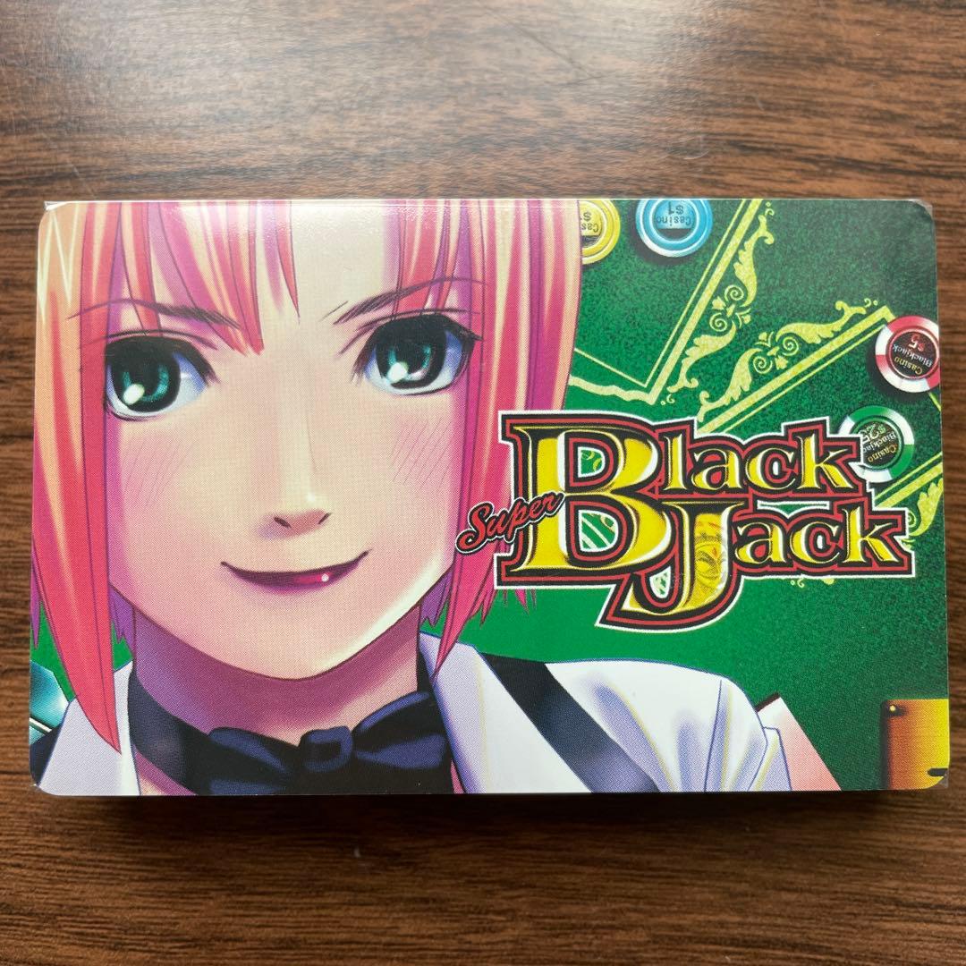 新品未開封！　スーパーブラックジャック　トランプ