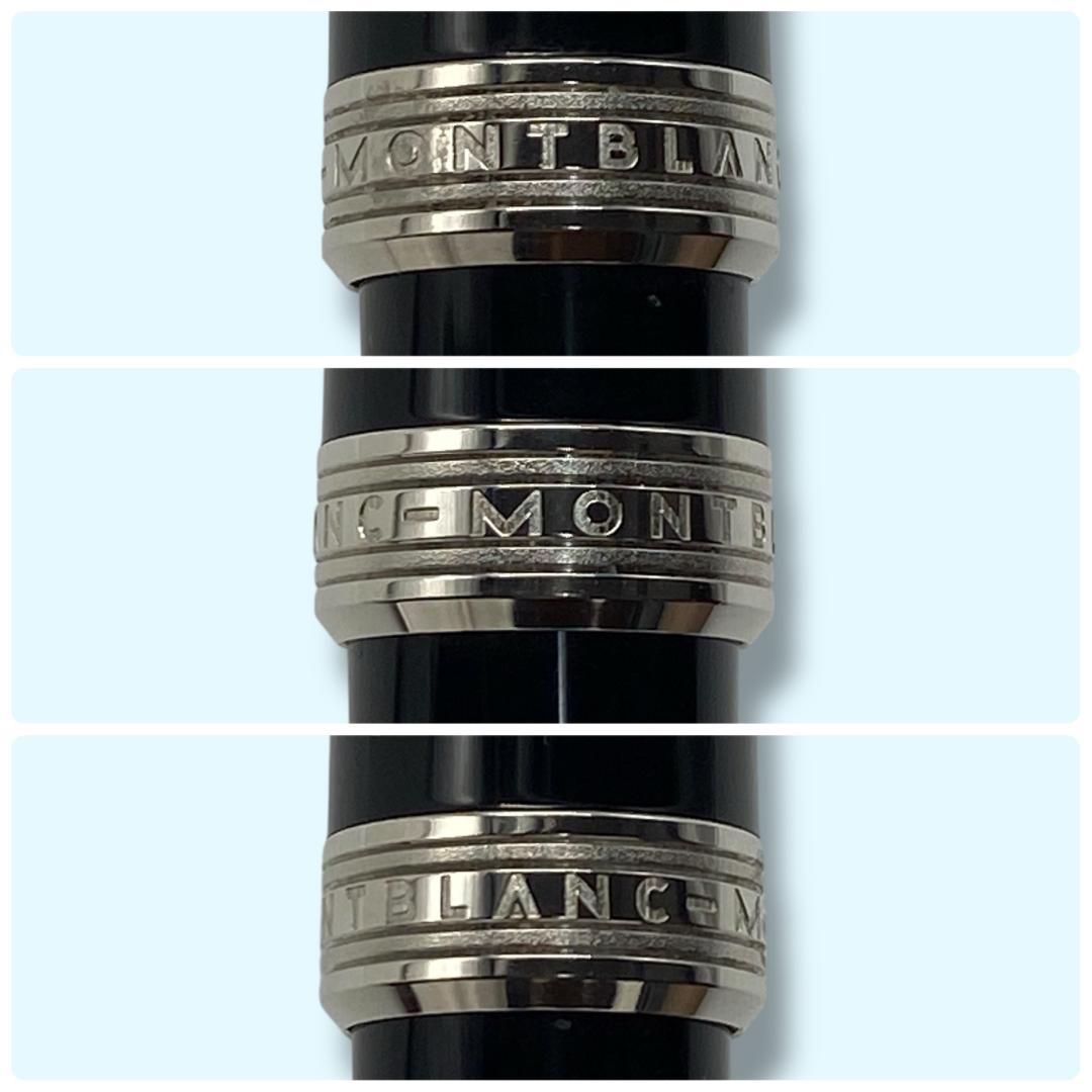 《美品》 モンブラン ボールペン PIX プレシャスレジン ブラックインク