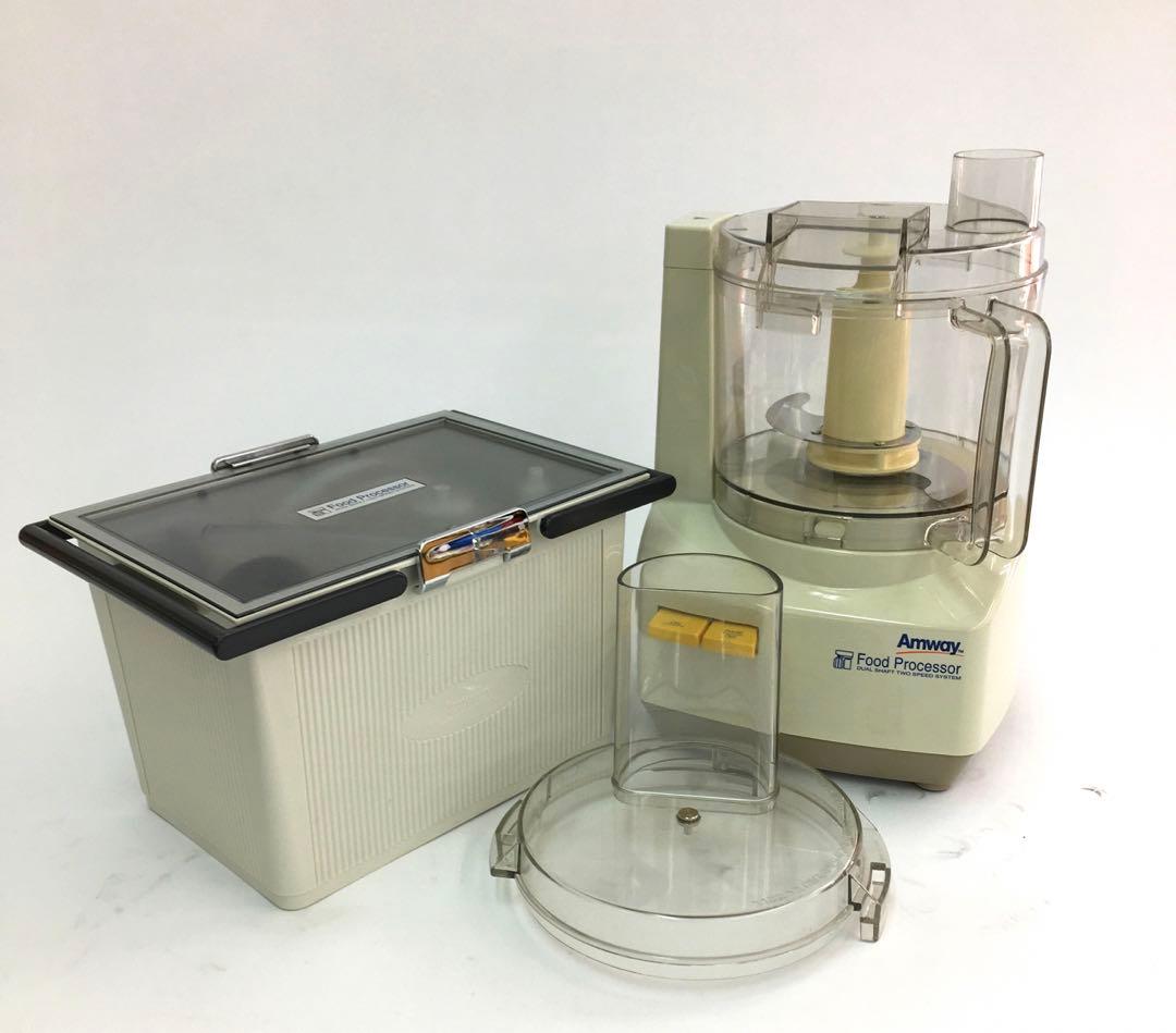 値下げしました。Amway アムウェイ　フードプロセッサー　セット