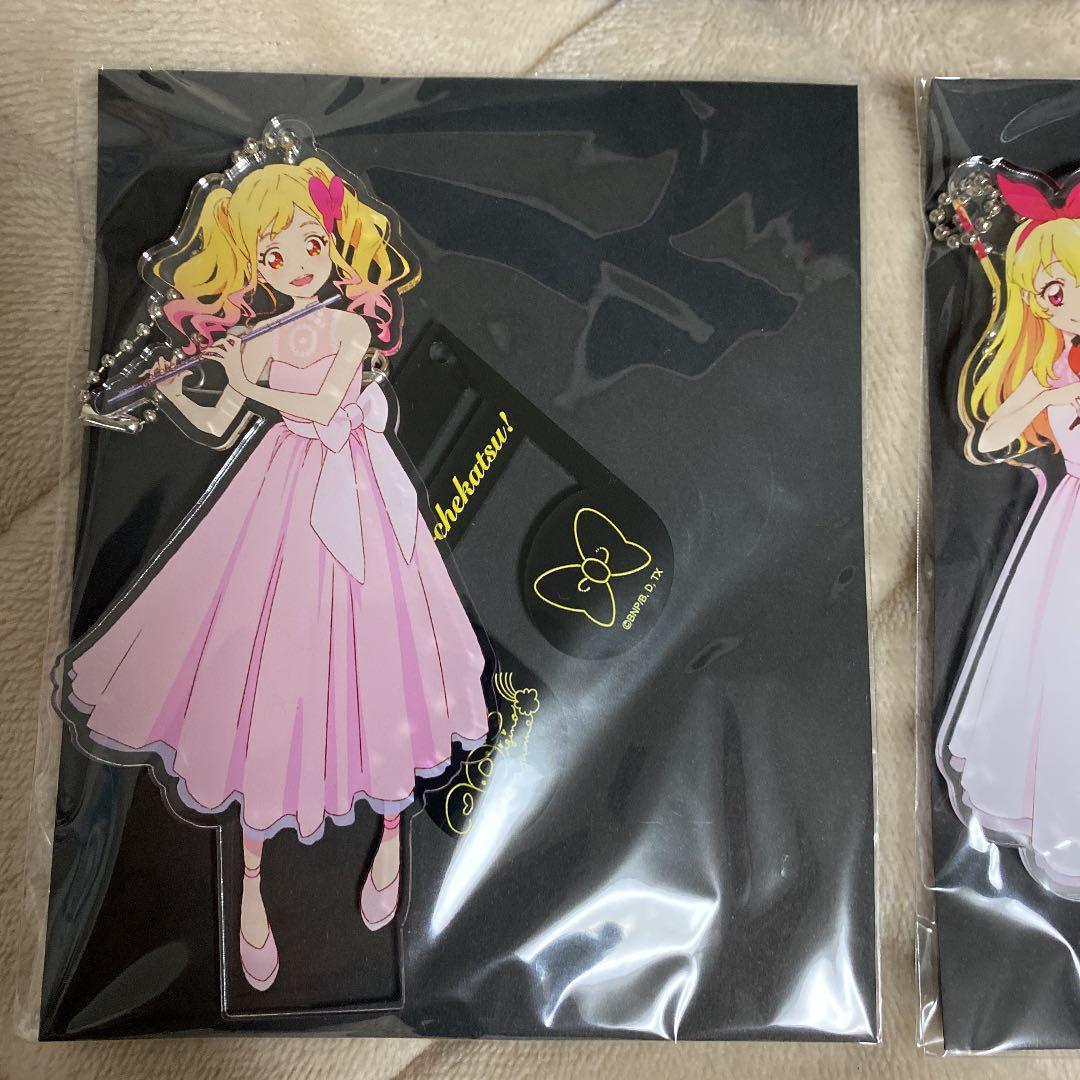 オケカツ！アクリルバッジスタンドキーホルダー　5種セット