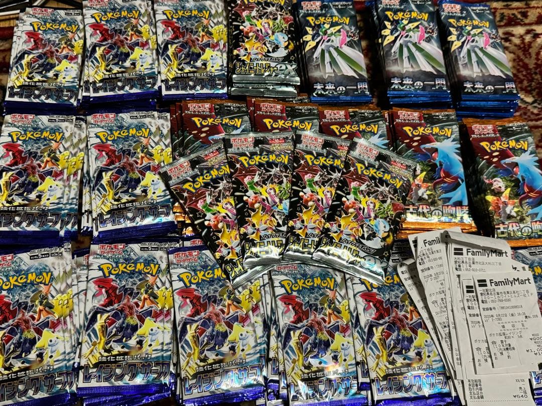 ポケモンカード　シャイニートレジャー含むBOX &パックのまとめ