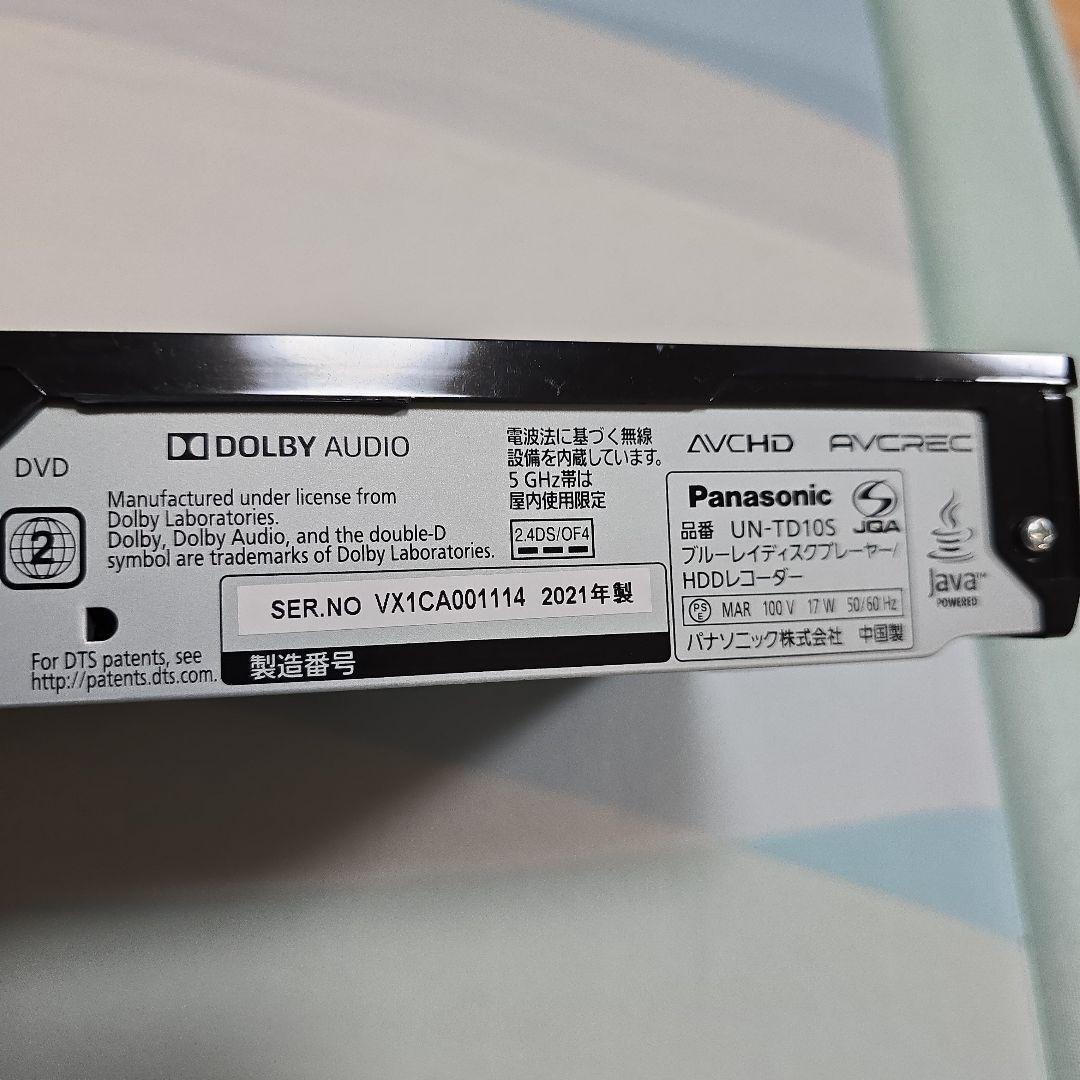 Panasonic ポータブルテレビ UN-15TD10 UN-15CTD10