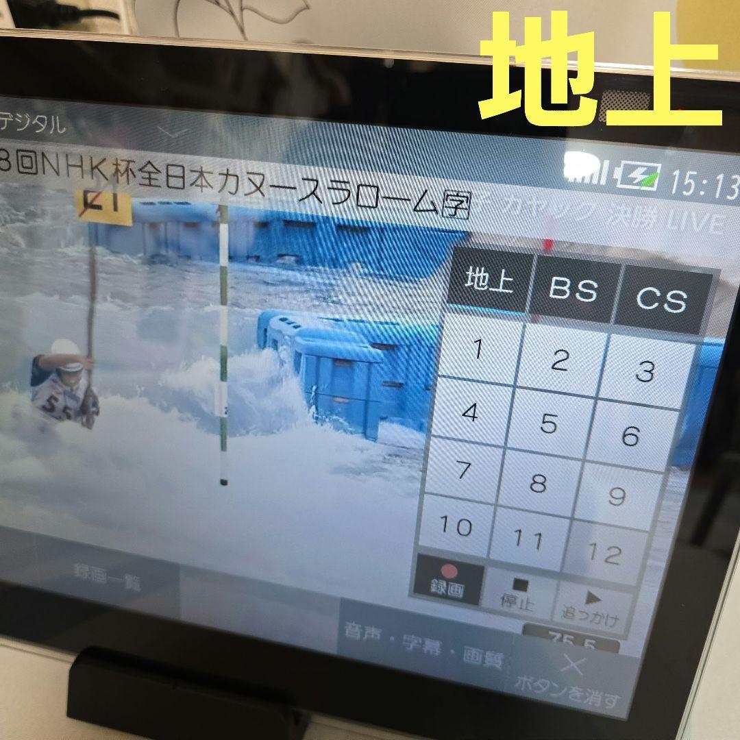 Panasonic ポータブルテレビ UN-15TD10 UN-15CTD10