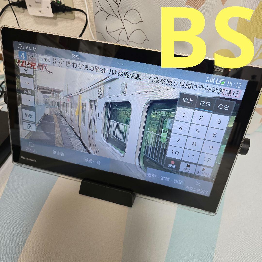 Panasonic ポータブルテレビ UN-15TD10 UN-15CTD10