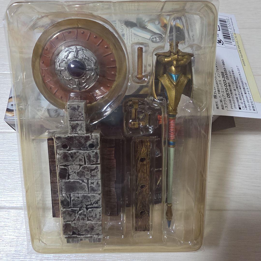 ドラゴンクエスト　レジェンド　アイテムズギャラリー　メタルキングの装備編　16種