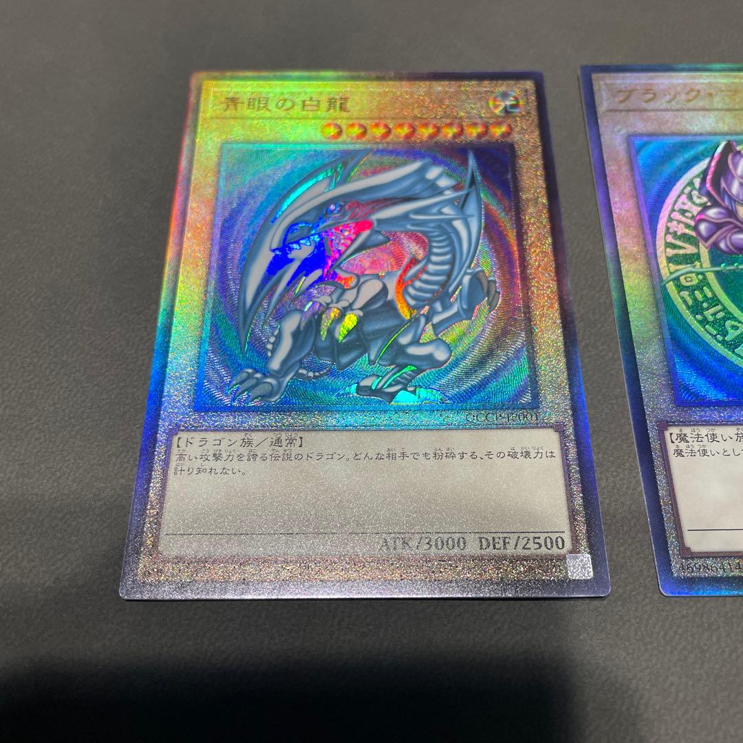 遊戯王【人気‼️】UNITY:PRIDE 御三家 レリーフ3種コンプリートセット❗️