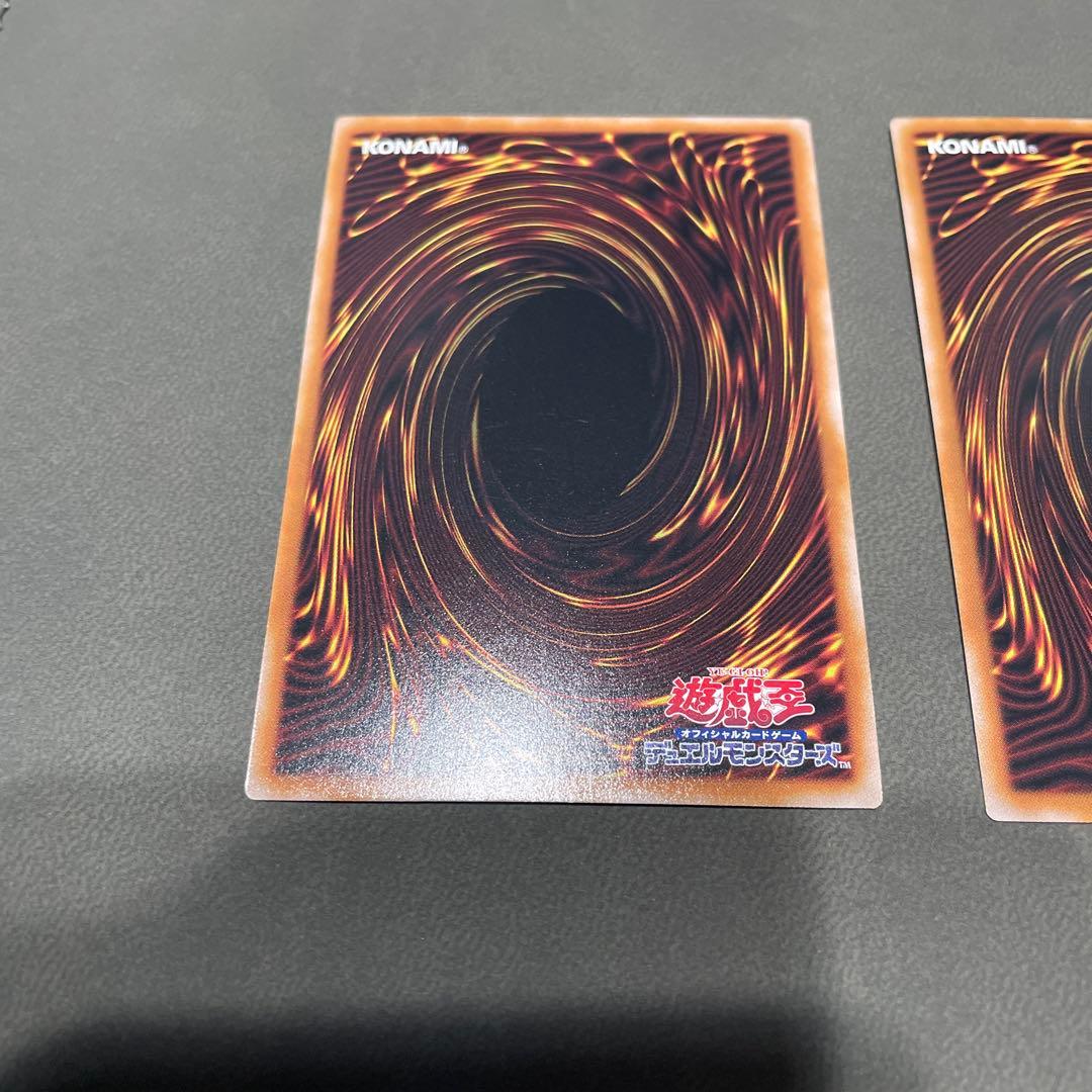 遊戯王【人気‼️】UNITY:PRIDE 御三家 レリーフ3種コンプリートセット❗️