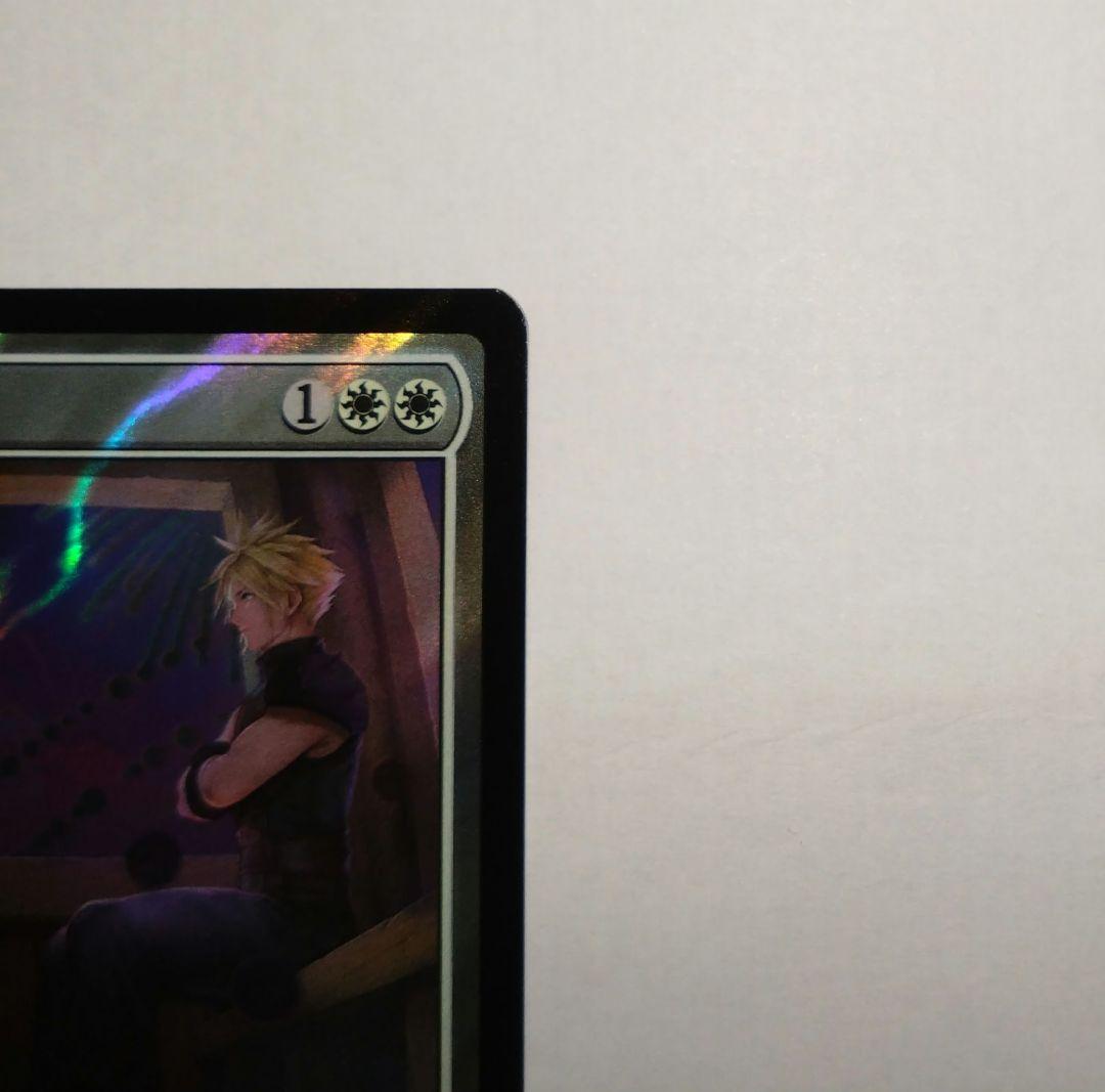 MTG FF コレクター統率者 秘密のランデブー ティファ サージfoil JP