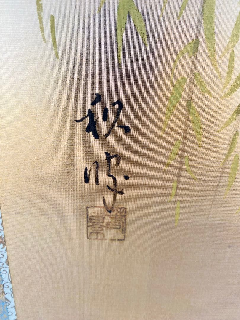 白い鳥と柳の木の屏風 160cm x 90cm