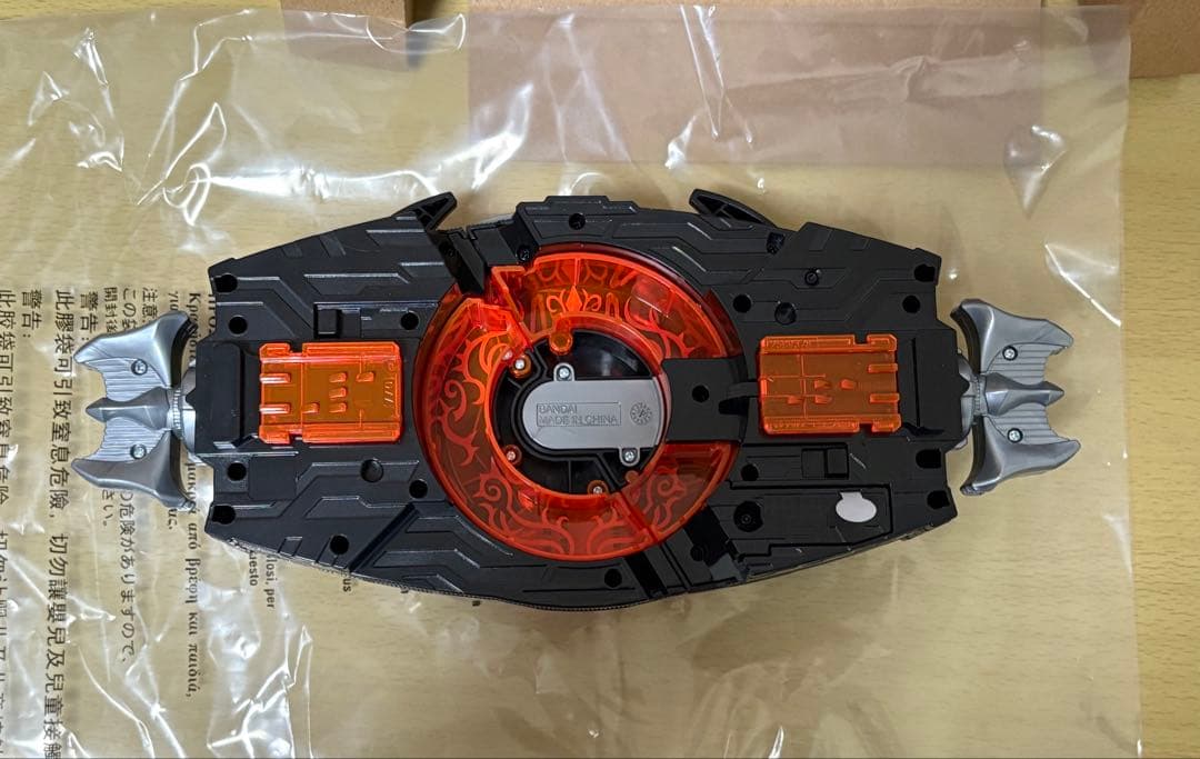 仮面ライダーギーツ DXプロージョンレイジバックル