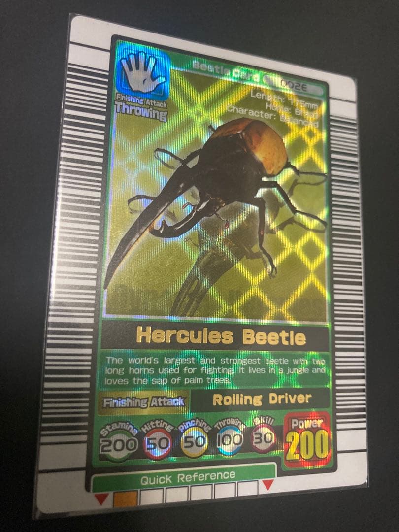 ムシキング2003◆ヘラクレスオオカブト◆002E【外国版】