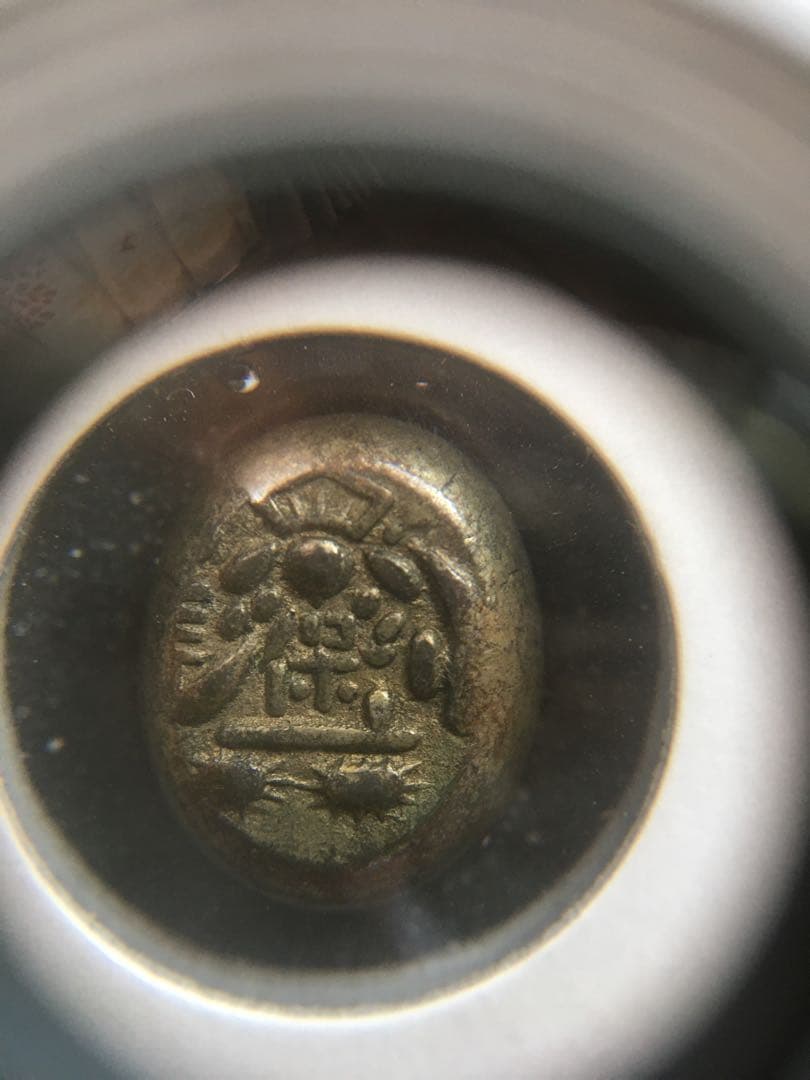 天保両面大黒豆板銀