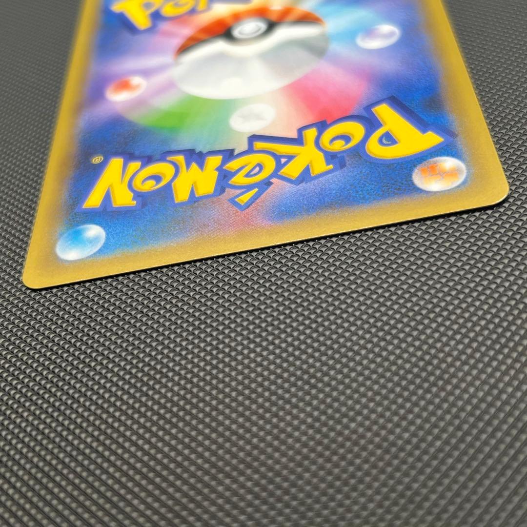 【美品】MレックウザEX プロモ