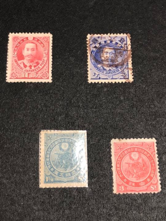 プレミア切手　まとめ売り　銭単位