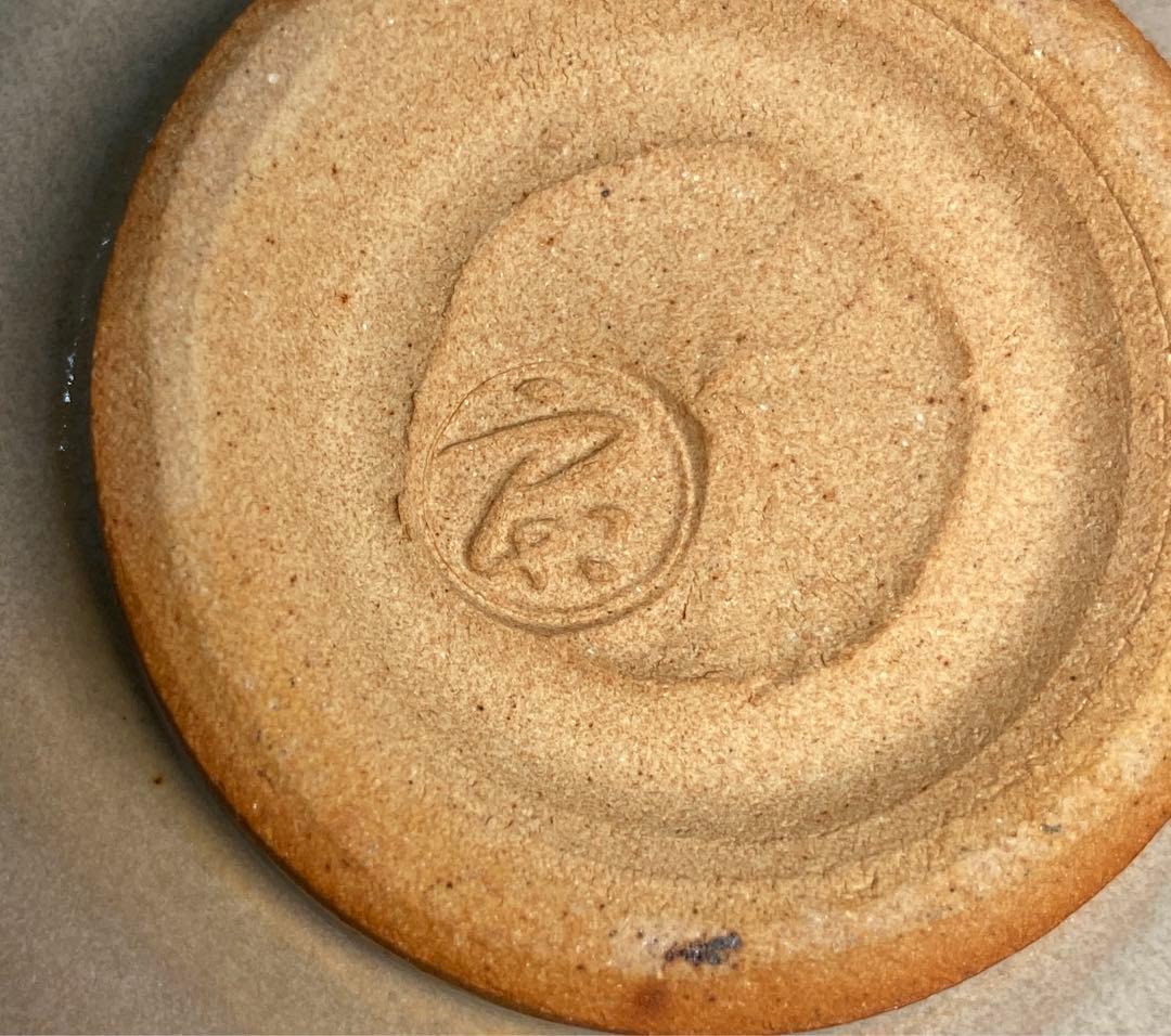 【茶道具】中村良二造　灰釉蕪絵茶碗（共箱）