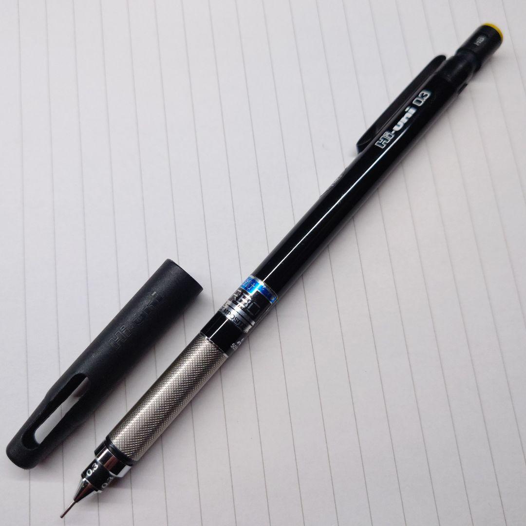 Hi-uni 5050 シャープペンシル 廃番 廃盤 製図用 ハイユニ