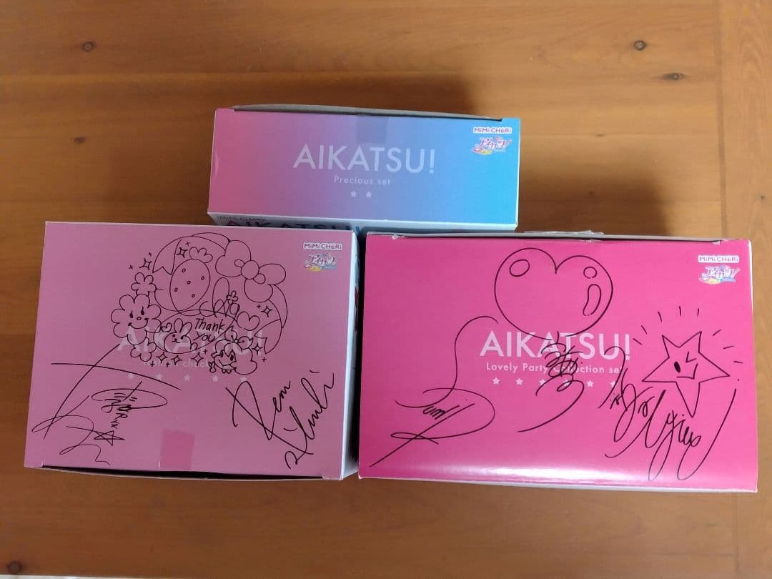 アイカツ　MiMiCHeRiセット