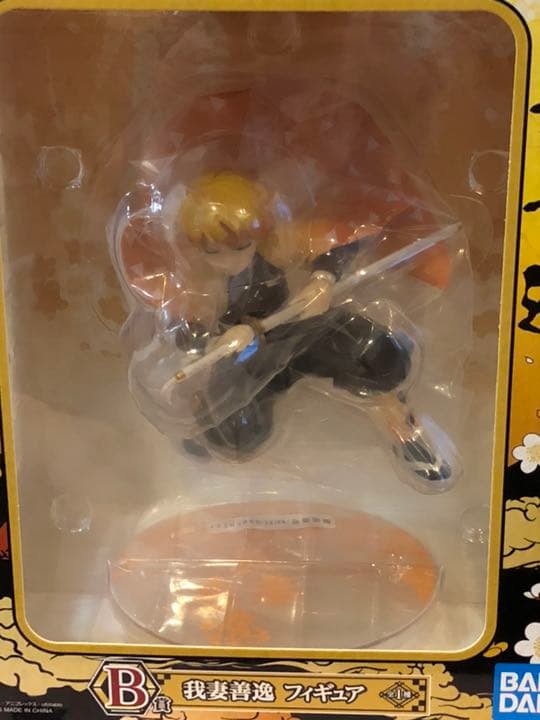 鬼滅の刃 一番くじ フィギュア